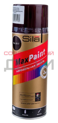 Эмаль аэроз. Sila HOME Max Paint RAL8017 универс., ШОКОЛАДНО-КОРИЧНЕВЫЙ, 520мл/